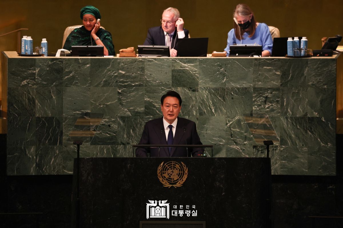 Palabras del Presidente Yoon Suk Yeol ante la 77º sesión de la Asamblea General de la ONU (en inglés)