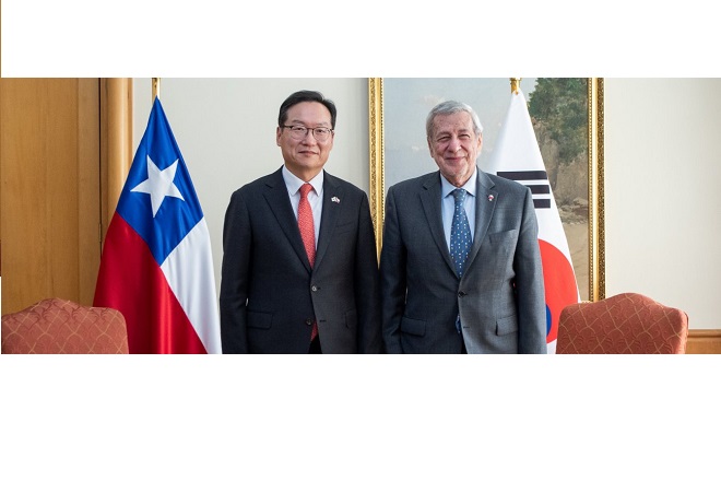칠레 외교부 장관 예방